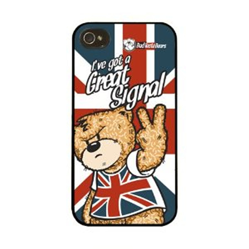 Bad taste bears custodia - taste,
